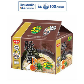 นิสชินซอง รสทงคตสึซุปกระดูกหมู 60 กรัม แพ็ก 5 ซอง - นิสชิน, เครื่องปรุงรสและของแห้ง