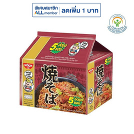 นิสชินซอง ยากิโซบะซอสญี่ปุ่น 60 กรัม แพ็ก 5 ซอง - นิสชิน, เครื่องปรุงรสและของแห้ง