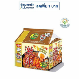 นิสชินซอง รสไก่เผ็ดไข่เค็ม 60 กรัม แพ็ก 5 ซอง - นิสชิน, นิสชิน