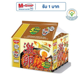 นิสชินซอง รสไก่เผ็ดไข่เค็ม 60 กรัม แพ็ก 5 ซอง - นิสชิน, สินค้าอื่นๆ