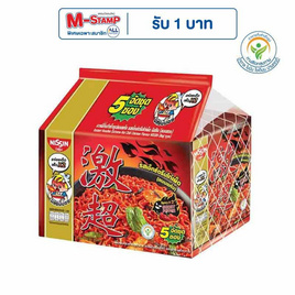 นิสชินซอง รสเอ็กซ์ตรีมไก่เผ็ด 60 กรัม แพ็ก 5 ซอง - นิสชิน, นิสชินซองพรีเมียม แพ็ก 5 ลดสูงสุด 10% โปรดีต่อใจ