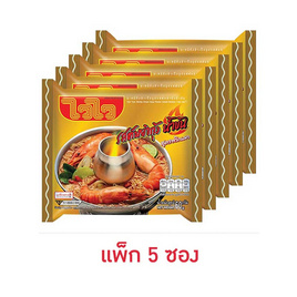 ไวไว รสต้มยำกุ้งน้ำข้น สูตรพริกเผา 60 กรัม (แพ็ก 5 ซอง) - ไวไว, 7Online