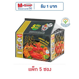 นิสชินซองพรีเมี่ยมรสฮอตชิลลีล็อบสเตอร์ 60 กรัม (แพ็ก 5 ซอง) - นิสชิน, อาหารกึ่งสำเร็จรูป