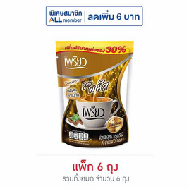 เพรียวคอฟฟี่สูตรเพรียวพลัส 60 กรัม แพ็ก 5 ซอง  (6 ถุง) - เพรียว, ซื้อเพรียวคอฟฟี่ (6 ถุง) ที่ร่วมรายการ ราคาพิเศษ 156 บาท จากราคาปกติ 210 บาท ราคาดีต่อใจ