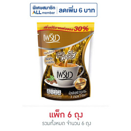 เพรียวคอฟฟี่สูตรเพรียวพลัส 60 กรัม แพ็ก 5 ซอง  (6 ถุง) - เพรียว, กาแฟ