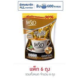 เพรียวคอฟฟี่สูตรเพรียวพลัส 60 กรัม แพ็ก 5 ซอง  (6 ถุง) - เพรียว, เพรียวคอฟฟี่ ราคาพิเศษ