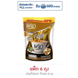 เพรียวคอฟฟี่สูตรเพรียวพลัส 60 กรัม แพ็ก 5 ซอง  (6 ถุง) - เพรียว, กาแฟ