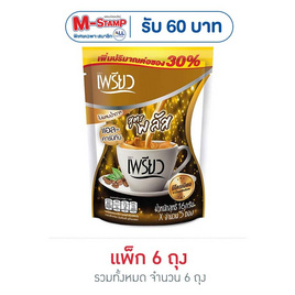 เพรียวคอฟฟี่สูตรเพรียวพลัส 60 กรัม แพ็ก 5 ซอง  (6 ถุง) - เพรียว, สายกาแฟเฮลท์ตี้