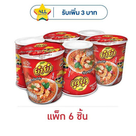 ยำยำคัพเต็มเต็ม รสต้มยำกุ้ง 60 กรัม แพ็ก 6 ชิ้น - ยำยำ