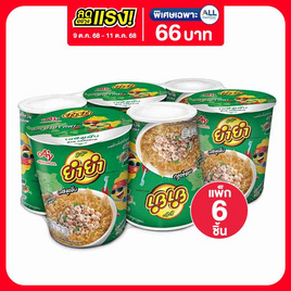 ยำยำคัพเต็มเต็ม รสหมูสับ 60 กรัม แพ็ก 6 ชิ้น - ยำยำ, ยำยำ