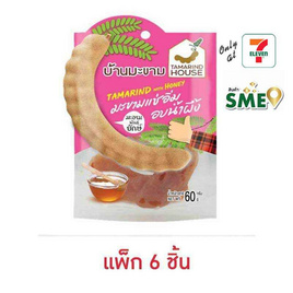 บ้านมะขาม มะขามยักษ์แช่อิ่มอบน้ำผึ้ง 60 กรัม (แพ็ก 6 ชิ้น) - บ้านมะขาม, ผลไม้อบแห้ง