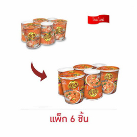 ยำยำคัพเต็มเต็ม รสต้มยำกุ้งน้ำข้น 60 กรัม แพ็ก 6 ชิ้น - ยำยำ, สินค้าขายดี