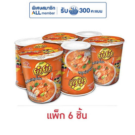 ยำยำคัพเต็มเต็ม รสต้มยำกุ้งน้ำข้น 60 กรัม แพ็ก 6 ชิ้น - ยำยำ