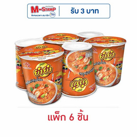 ยำยำคัพเต็มเต็ม รสต้มยำกุ้งน้ำข้น 60 กรัม แพ็ก 6 ชิ้น - ยำยำ, ยำยำ