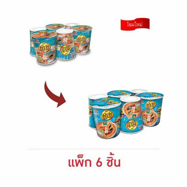 ยำยำคัพเต็มเต็ม รสต้มยำทะเลหม้อไฟ 60 กรัม แพ็ก 6 ชิ้น - ยำยำ, อาหารกึ่งสำเร็จรูป