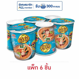 ยำยำคัพเต็มเต็ม รสต้มยำทะเลหม้อไฟ 60 กรัม แพ็ก 6 ชิ้น - ยำยำ, เครื่องปรุงรสและของแห้ง