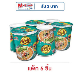 ยำยำคัพเต็มเต็ม รสสุกี้ทะเล 60 กรัม แพ็ก 6 ชิ้น - ยำยำ, ยำยำ