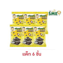 นายจอม กล้วยกวน 60 กรัม (แพ็ก 6 ชิ้น) - นายจอม