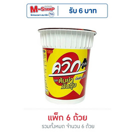 ไวไวควิกแสบคัพ รสต้มยำมันกุ้ง 60 กรัม (แพ็ก 6 ถ้วย) - ไวไว, ไวไว
