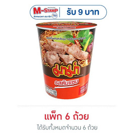 มาม่าคัพ รสต้มแซ่บ 60 กรัม แพ็ก 6 ถ้วย - มาม่า, มาม่า