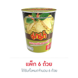 มาม่าคัพ รสแกงเขียวหวานไก่ 60 กรัม แพ็ก 6 ถ้วย - มาม่า, ของกินติดบ้าน อาหารแห้ง