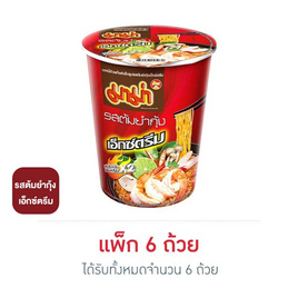 มาม่าคัพ รสต้มยำกุ้งเอ็กซ์ตรีม 60 กรัม แพ็ก 6 ถ้วย - มาม่า, มาม่าคัพ