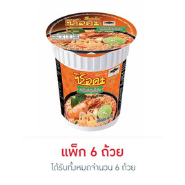 ซือดะคัพ รสต้มยำกุ้งน้ำข้น 60 กรัม แพ็ก 6 ถ้วย - ซือดะ, มหกรรมของใช้คู่ครัว