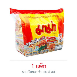 มาม่าซอง รสผัดขี้เมาแห้ง 60 กรัม (แพ็ก 6 ซอง) - มาม่า, สินค้าขายดี