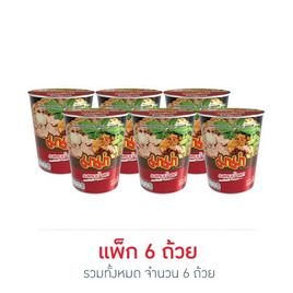 มาม่าคัพ รสหมูน้ำตก 60 กรัม (แพ็ก 6 ถ้วย) - มาม่า, สินค้าขายดี