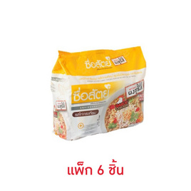 บะหมี่ซื่อสัตย์ รสไก่กระเทียม 60 กรัม (แพ็ก 6 ซอง) - ซื่อสัตย์, ซื่อสัตย์