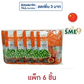 เสี่ยวปั้ง ถั่วลันเตาอบกรอบ รสไข่ปู 60 กรัม (แพ็ก 6 ชิ้น) - เสี่ยวปั้ง, ถั่ว