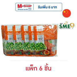 เสี่ยวปั้ง ถั่วลันเตาอบกรอบ รสไข่ปู 60 กรัม (แพ็ก 6 ชิ้น) - เสี่ยวปั้ง, ถั่ว