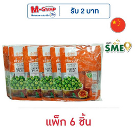 เสี่ยวปั้ง ถั่วลันเตาอบกรอบ รสไข่ปู 60 กรัม (แพ็ก 6 ชิ้น) - เสี่ยวปั้ง, ขนมขบเคี้ยว และช็อคโกแลต