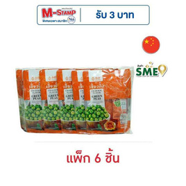 เสี่ยวปั้ง ถั่วลันเตาอบกรอบ รสไข่ปู 60 กรัม (แพ็ก 6 ชิ้น) - เสี่ยวปั้ง, ถั่ว