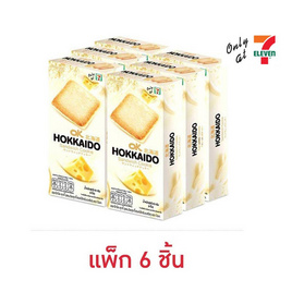 โอเค ฮอกไกโด แซนวิชคุกกี้สอดไส้ครีมรสชีส 60 กรัม (แพ็ก 6 ชิ้น) - โอเค, ขนมขบเคี้ยว และช็อคโกแลต