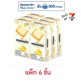 โอเค ฮอกไกโด แซนวิชคุกกี้สอดไส้ครีมรสชีส 60 กรัม (แพ็ก 6 ชิ้น) - โอเค, บิสกิต