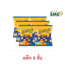 คาราด้า ชีสบอล ขนมข้าวโพดอบกรอบ รสชีส 60 กรัม (แพ็ก 6 ชิ้น) - คาราด้า, ขนมขบเคี้ยว