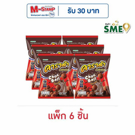 คาราด้า ช็อกบอล ขนมข้าวโพดอบกรอบ รสช็อกโกแลต 60 กรัม (แพ็ก 6 ชิ้น) - คาราด้า, คาราด้า