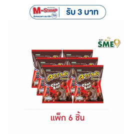 คาราด้า ช็อกบอล ขนมข้าวโพดอบกรอบ รสช็อกโกแลต 60 กรัม (แพ็ก 6 ชิ้น) - คาราด้า, Shop in Shop