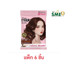 ไบโอวูเมนส์ ครีมเปลี่ยนสีผม เมจิค สีน้ำตาลประกายแดง 60 มล. (แพ็ก 6 ชิ้น) - Bio Woman, ผลิตภัณฑ์ดูแลเส้นผม