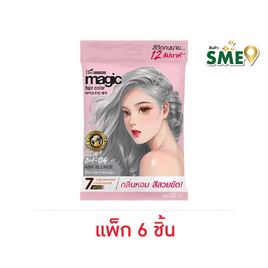 ไบโอวูเมนส์ ครีมเปลี่ยนสีผม เมจิค สีเทาประกายหม่น 60 มล. (แพ็ก 6 ชิ้น) - Bio Woman, เปลี่ยนสีผม