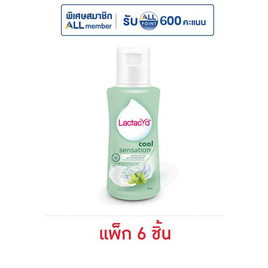 แลคตาซิด ผลิตภัณฑ์ทำความสะอาดจุดซ่อนเร้น คูล เซนเซชั่น 60 มล. (แพ็ก 6 ชิ้น) - แลคตาซิด, ผลิตภัณฑ์ดูแลผิวกาย