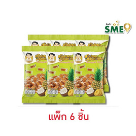 นายจอม สับปะรดกวนกะทิสด 60 กรัม (แพ็ก 6 ชิ้น) - นายจอม, ลูกอม หมากฝรั่ง