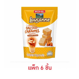 โลซาน เวเฟอร์กลิ่นซอลท์เท็ดคาราเมล 60 กรัม (แพ็ก 6 ชิ้น) - โลซาน, เวเฟอร์/เค้ก/พาย