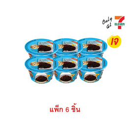 ป้าแว่น น้ำพริกเห็ดหอมเจ 60 กรัม (แพ็ก 6 ชิ้น) - ป้าแว่น, สินค้าใหม่