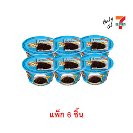 ป้าแว่น น้ำพริกเห็ดหอมเจ 60 กรัม (แพ็ก 6 ชิ้น) - ป้าแว่น, สินค้าใหม่เครื่องปรุงและอาหาร