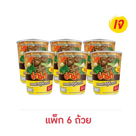 มาม่าเจคัพ รสเต้าหู้เห็ดหอมเจ 60 ก. (แพ็ก 6 ถ้วย) - มาม่า, สินค้าใหม่เครื่องปรุงและอาหาร