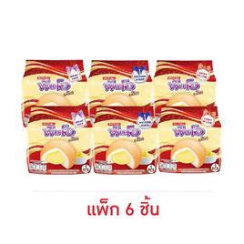 ฟันโอ พัฟเค้กสอดไส้ครีมคัสตาร์ด 60 กรัม (แพ็ก 6 ชิ้น) - ฟันโอ, ขนมขบเคี้ยว และช็อคโกแลต