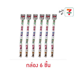 เทสตี้ ช็อกโกแลตคาร์สตริ๊ป 60 กรัม (กล่อง 6 ชิ้น) - เทสตี้, ซูเปอร์มาร์เก็ต