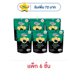ไรซ์บัดดี้ ข้าวอบกรอบกลิ่นสาหร่าย 60 กรัม (แพ็ก 6 ชิ้น) - ไรซ์บัดดี้, ขนมขบเคี้ยว